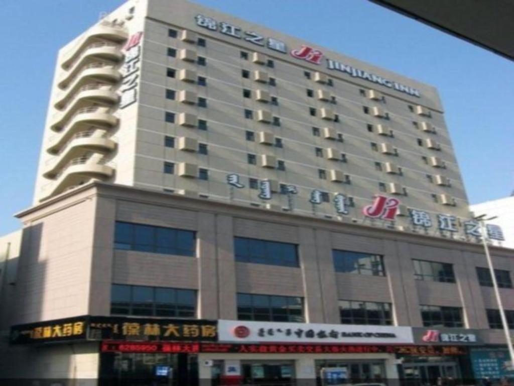 Jinjiang Inn Hohhot Gulou Exterior foto